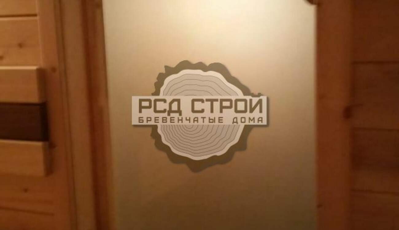 Реконструкция бани после пожара