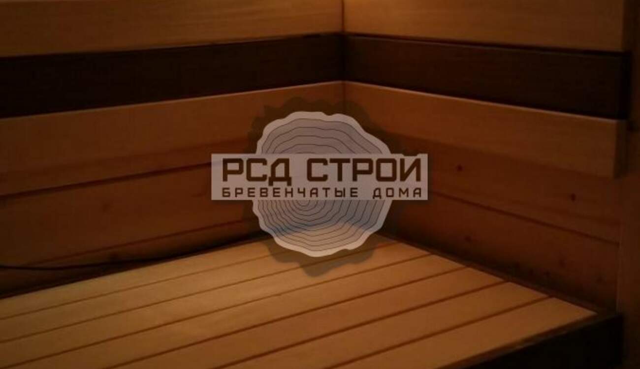 Реконструкция бани после пожара