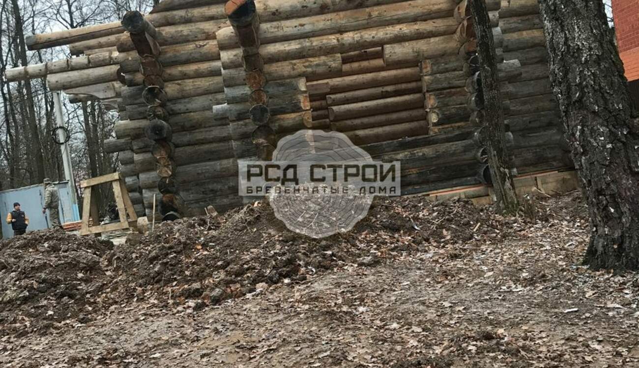 Урочище Шахова