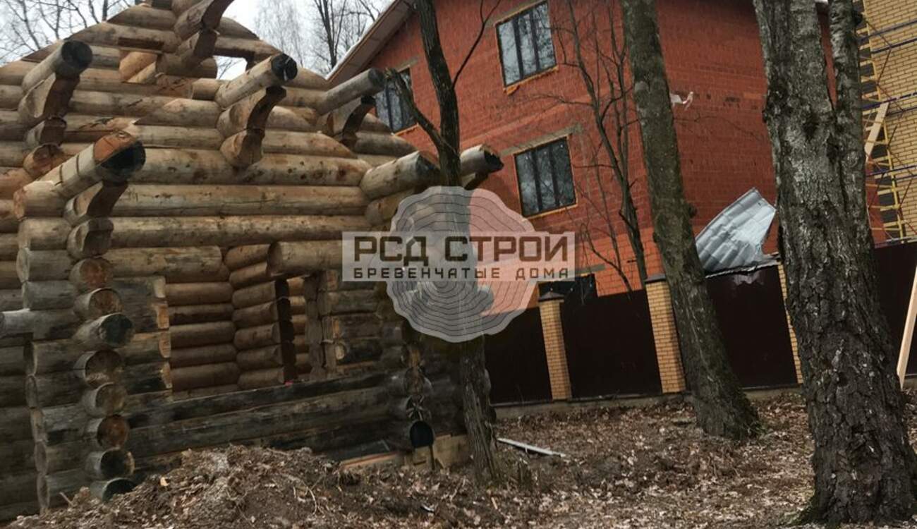 Урочище Шахова