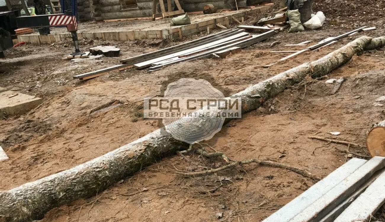 Урочище Шахова