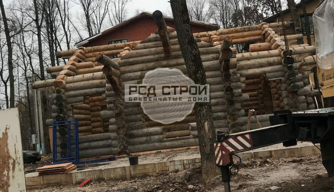 Урочище Шахова