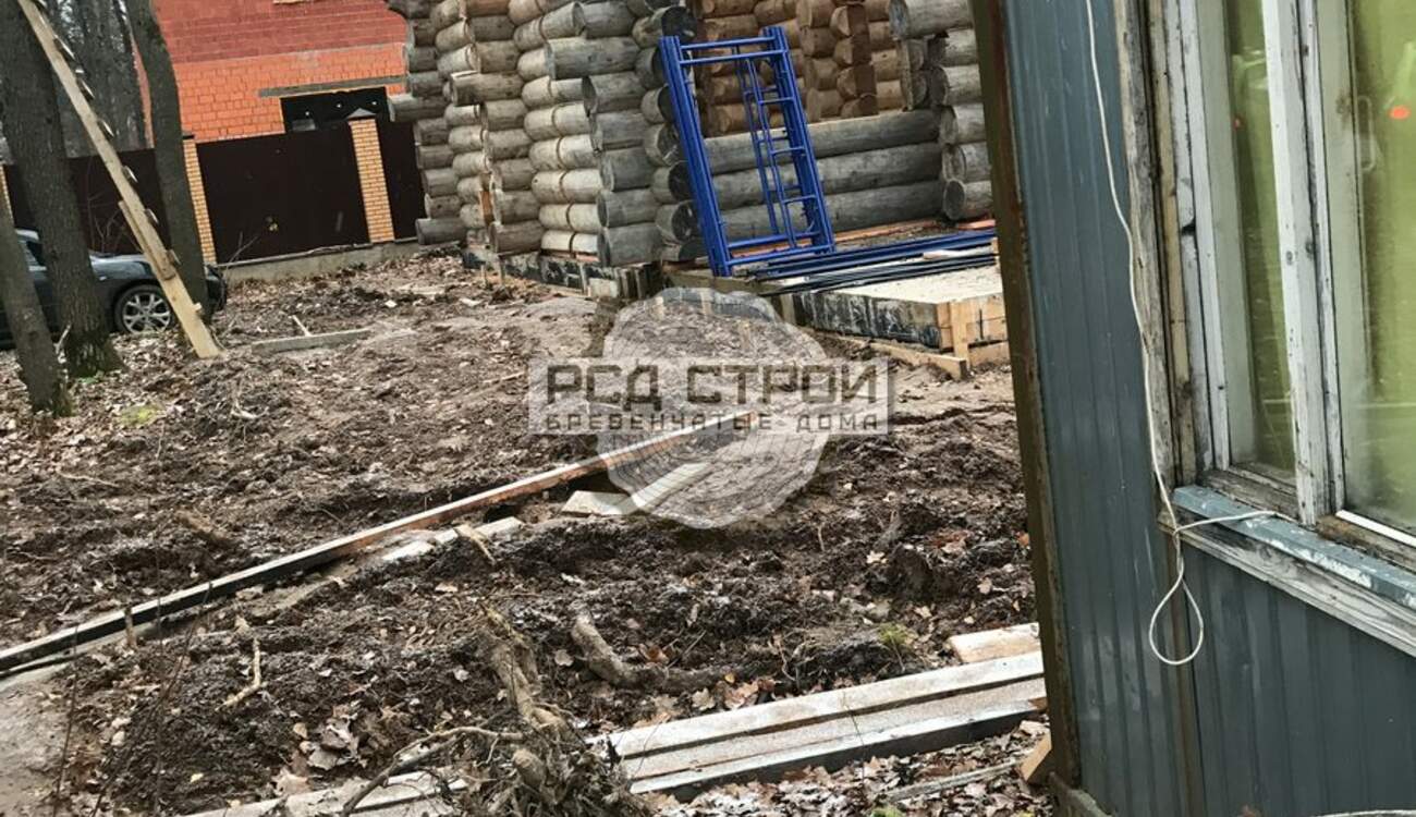 Урочище Шахова