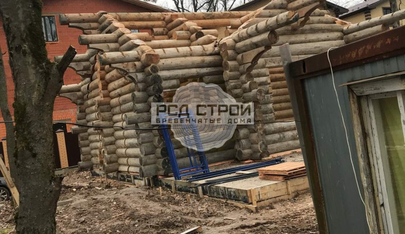 Урочище Шахова