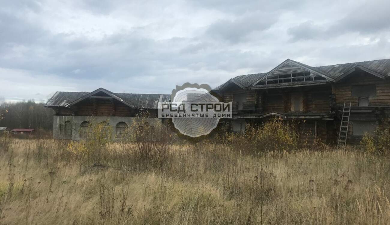 Урочище Шахова