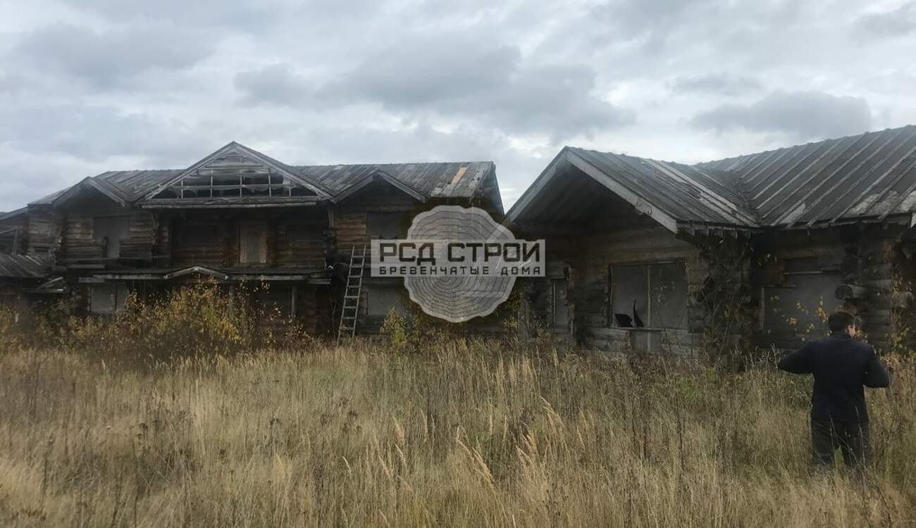 Урочище Шахова