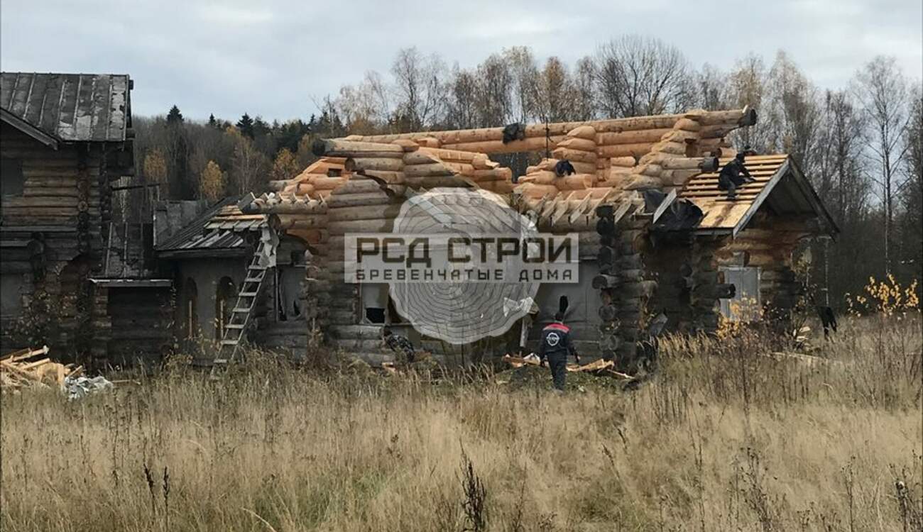 Урочище Шахова