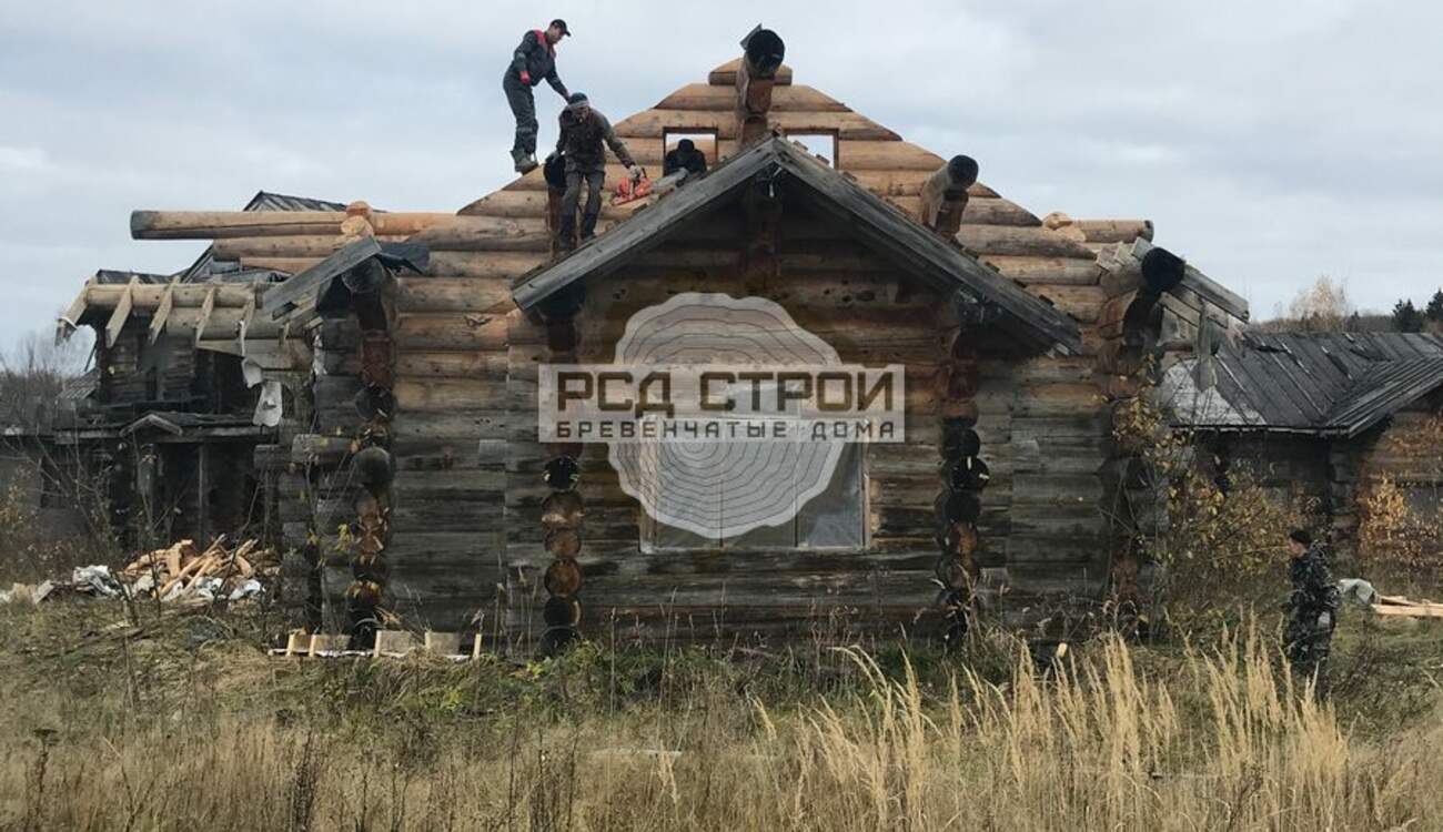 Урочище Шахова