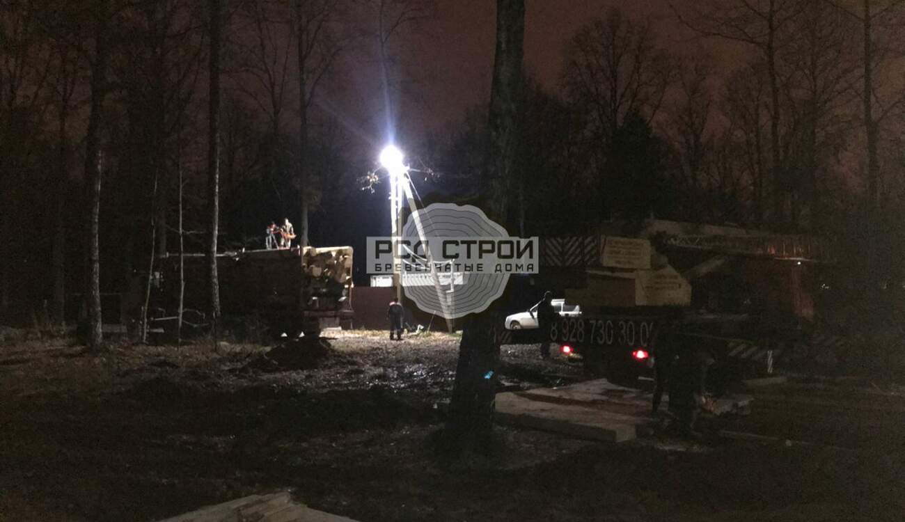 Урочище Шахова