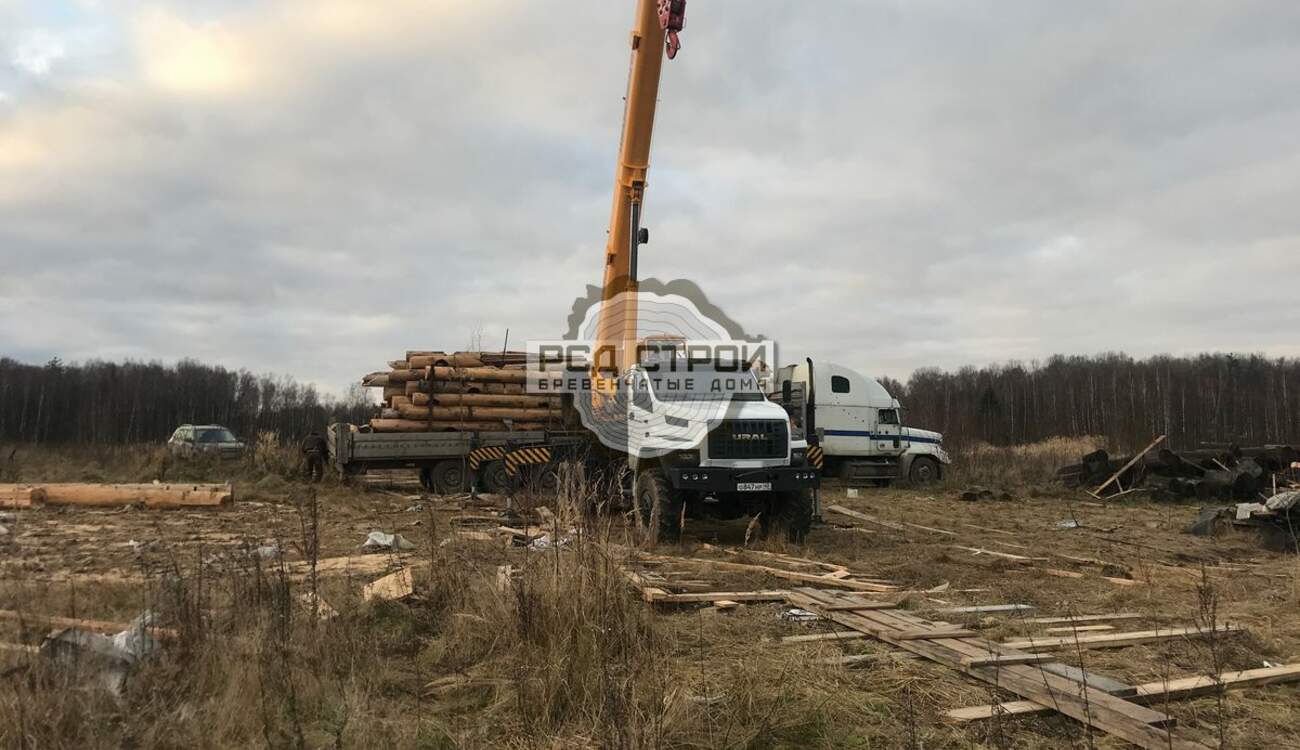 Урочище Шахова