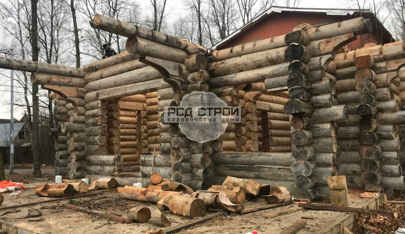 Урочище Шахова